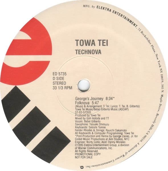 Towa Tei Technova 12 x 2 US promo レア