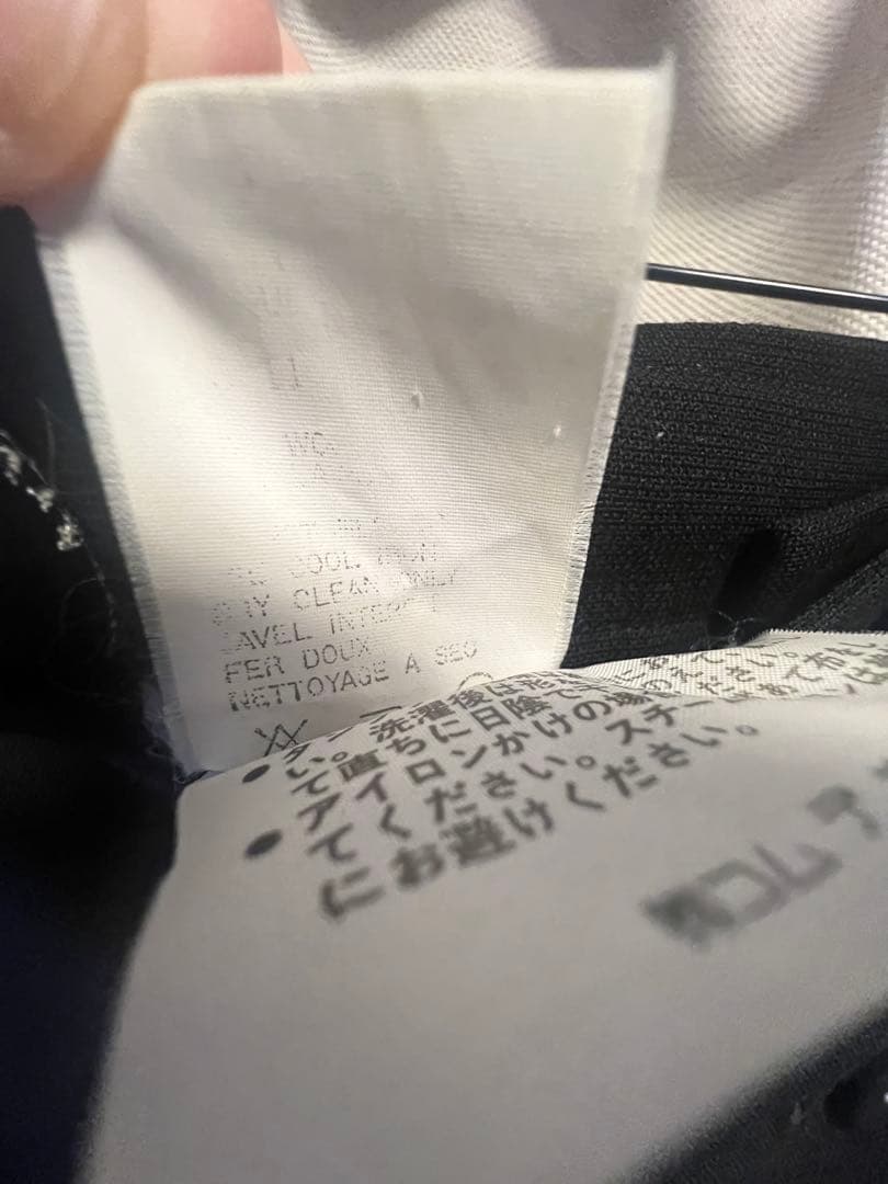 tricot COMME des GARÇONS トリココムデギャルソンスカート
