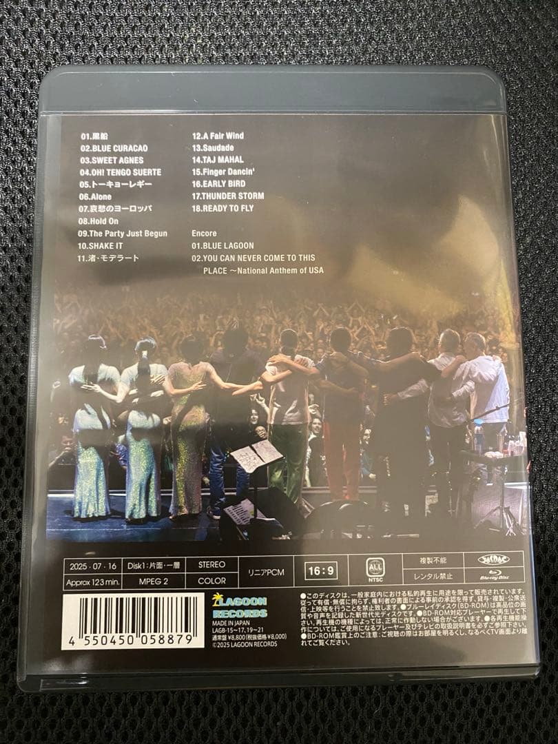 高中正義/TAKANAKA SUPER LIVE 2025 BLACK SHI…