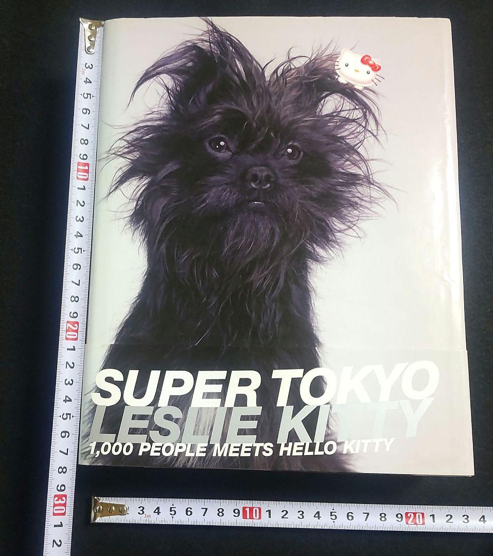 【匿名配送・送料無料】レスリーキー　LESLIE KEE　SUPER TOKYO