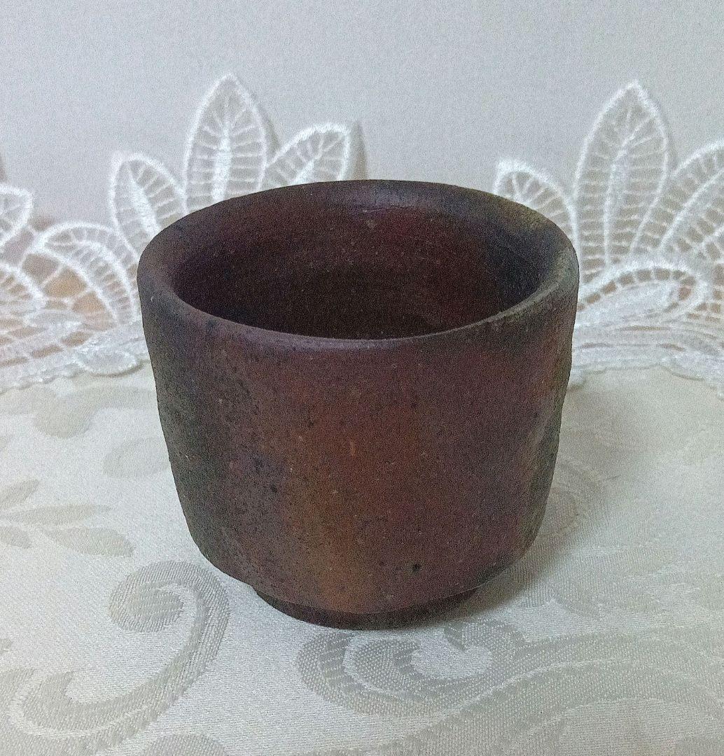 備前焼　ぐい呑み②　在銘　美品