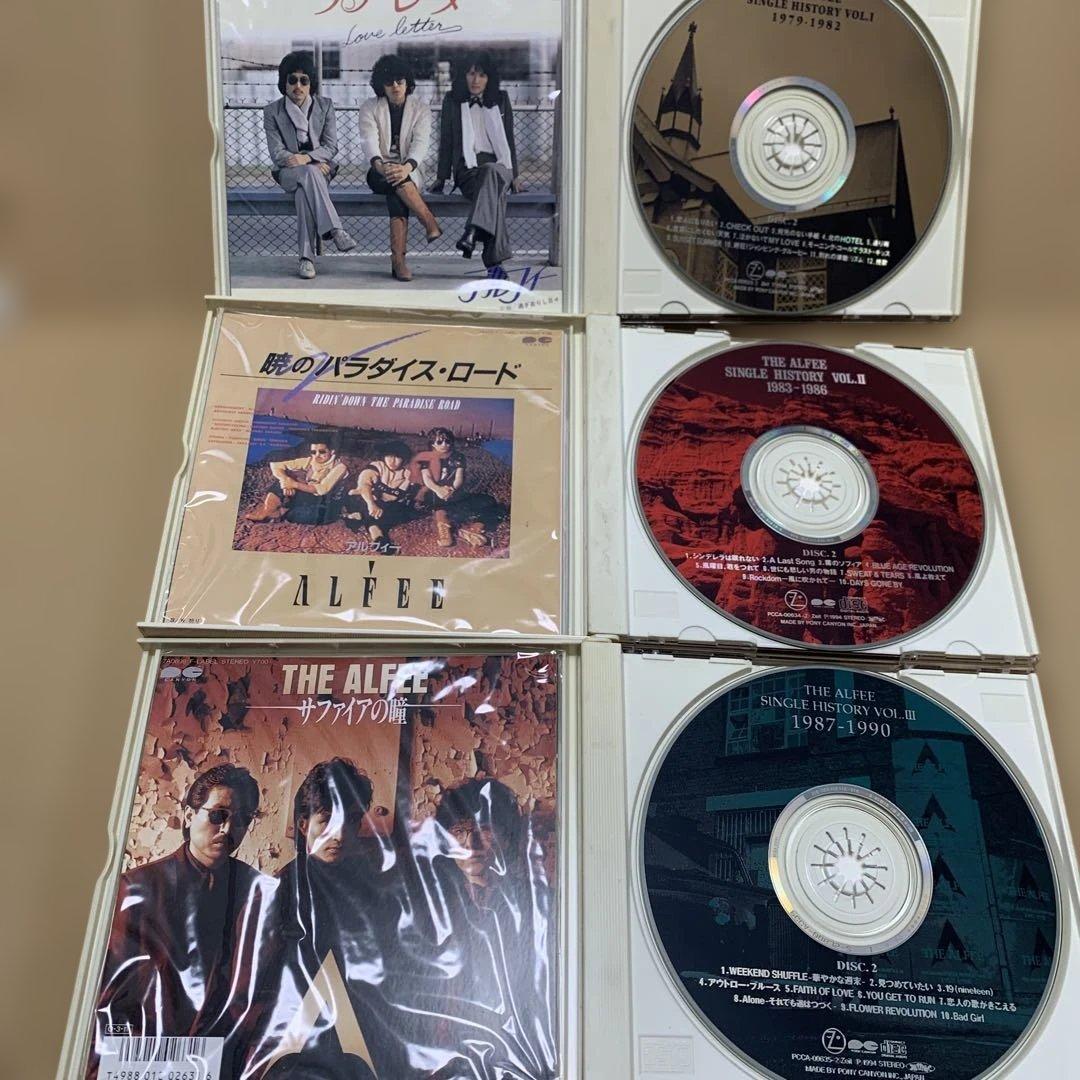 THE ALFEE シングルヒストリー 5枚セット