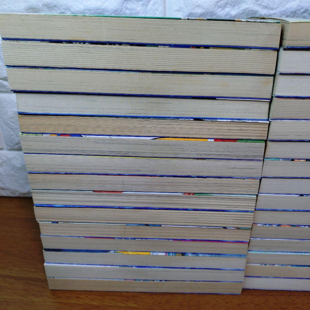 モンキーターン 全巻 セット 河合克敏