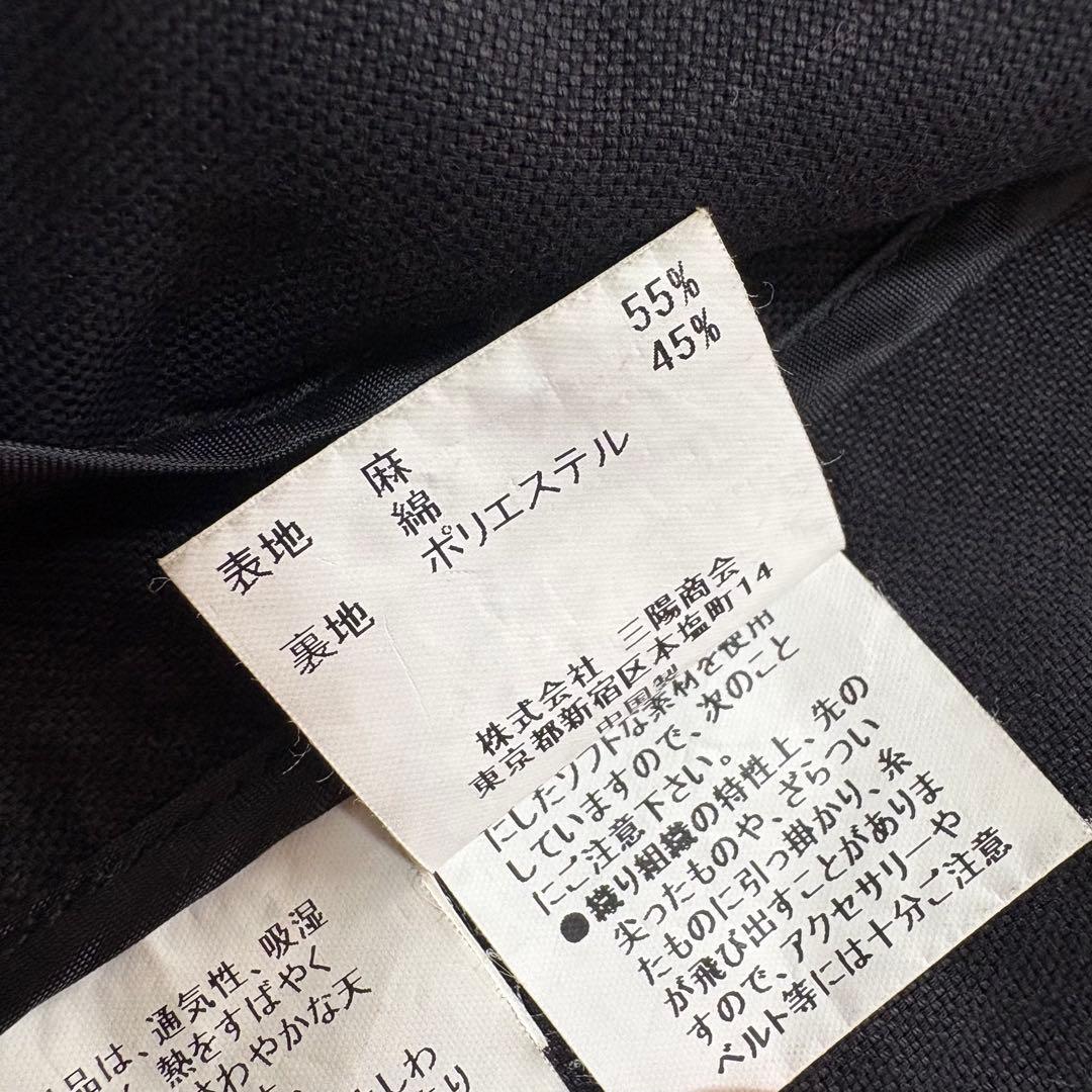 美品 Burberry Black Label 麻混 テーラードジャケット L