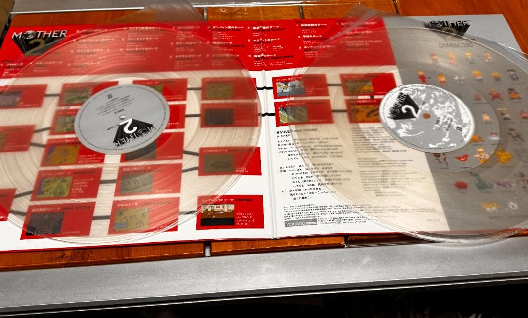 MOTHER 1・2 レコード セット サウンドトラック