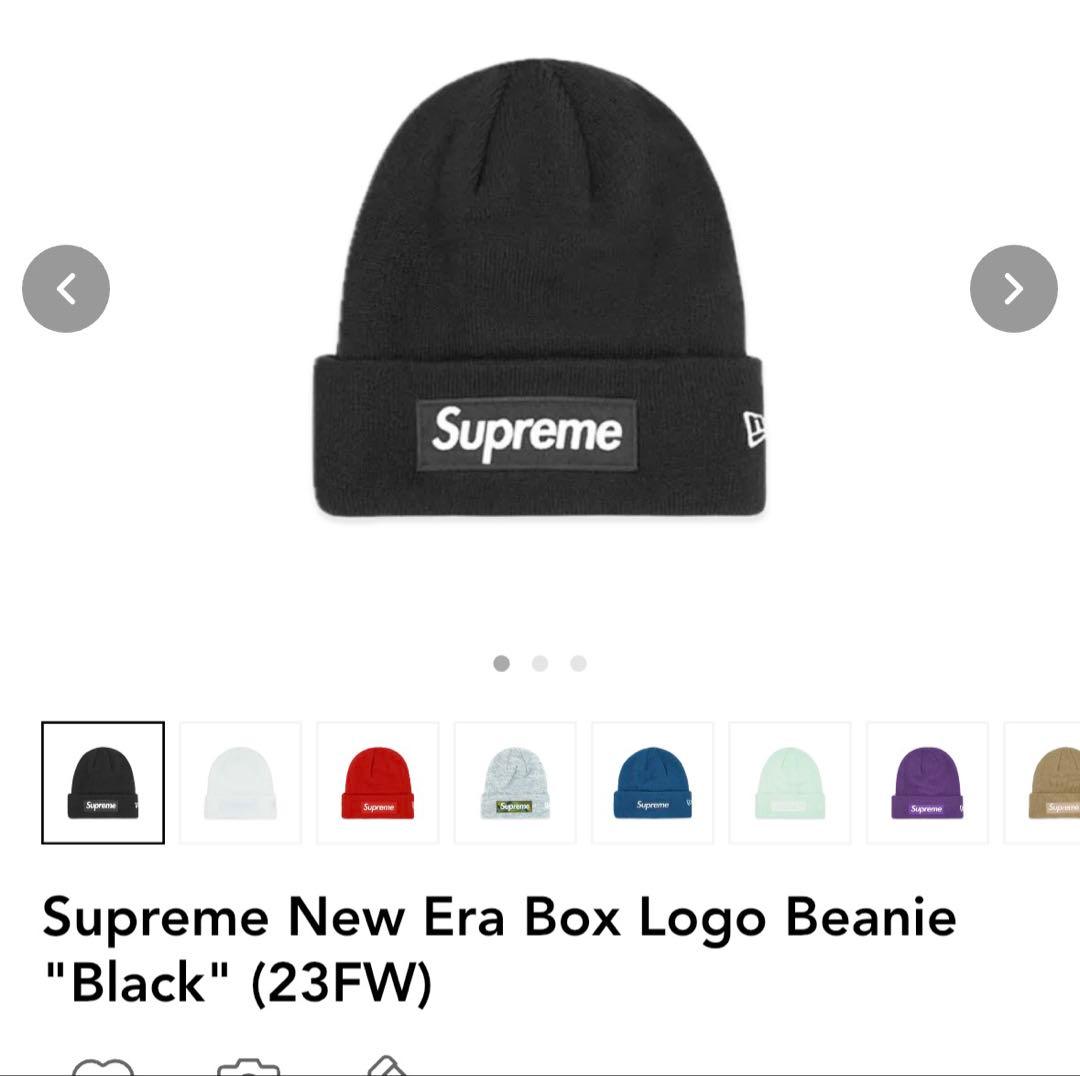 帽子 23FW Supreme New Era Box Logo Beanie