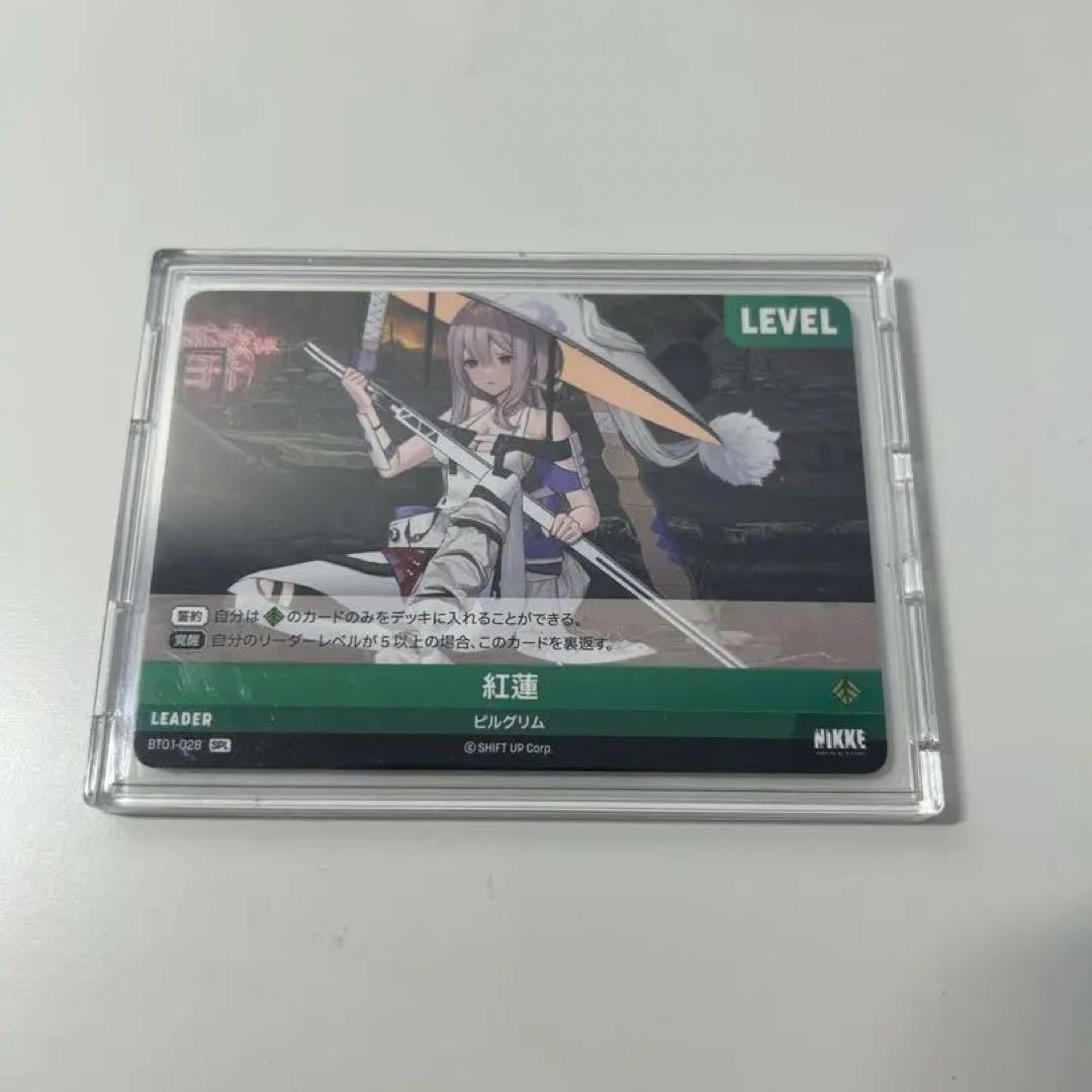 ニベルアリーナ　NIKKE 　NIVELARENA　紅蓮 SPL