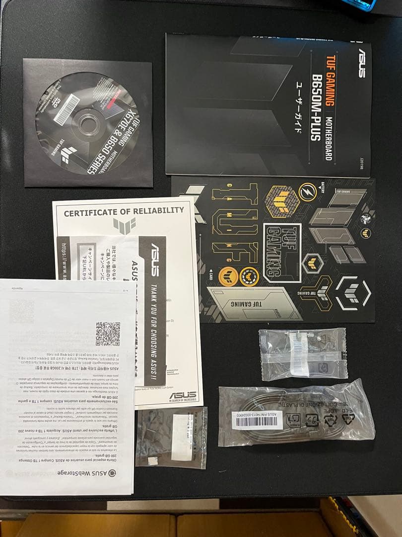 ASUS TUF GAMING B650M-PLUS 動作可能　微ジャンク