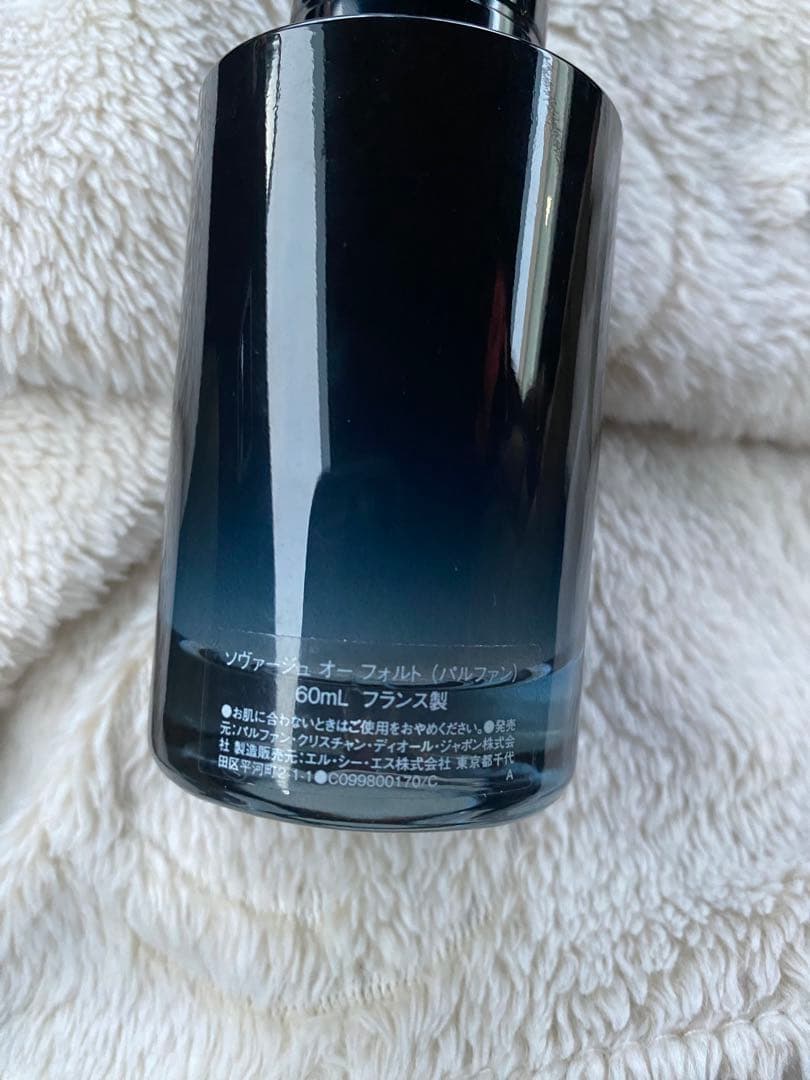 Dior Sauvage Eau Forte 60mL 香水