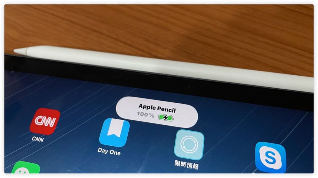 iPad Pro 11インチ 2018 64GB Wi-Fi シルバー