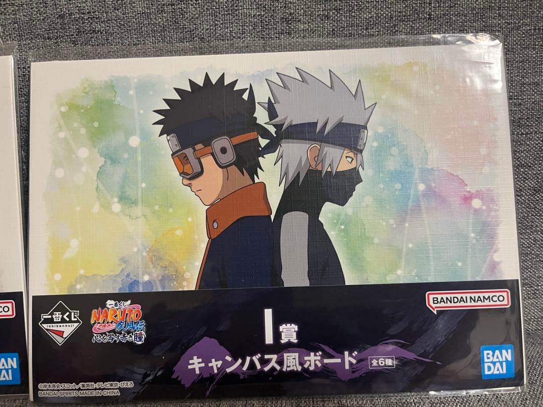 【おまけ付き】NARUTO ぽてコロマスコット3【説明文必読】