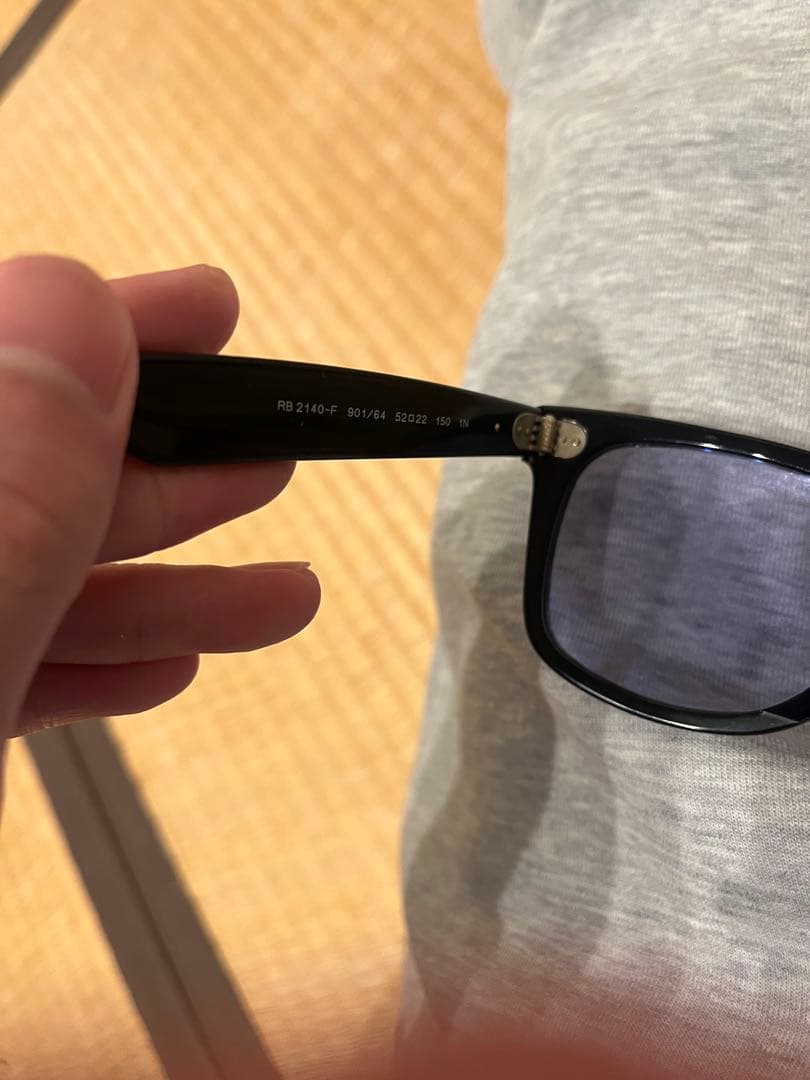 Ray-Ban RB 7146 ブラックサングラス