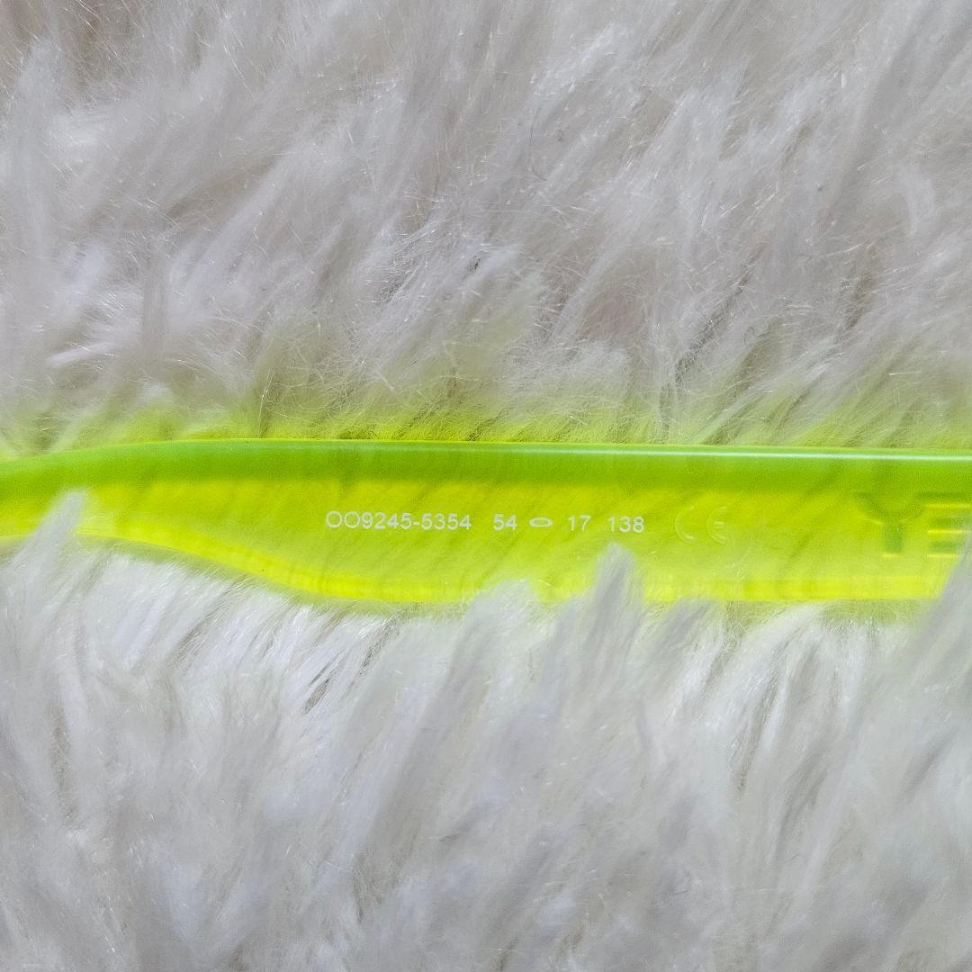 【美品】オークリー サングラス Frogskins OO9245-5354