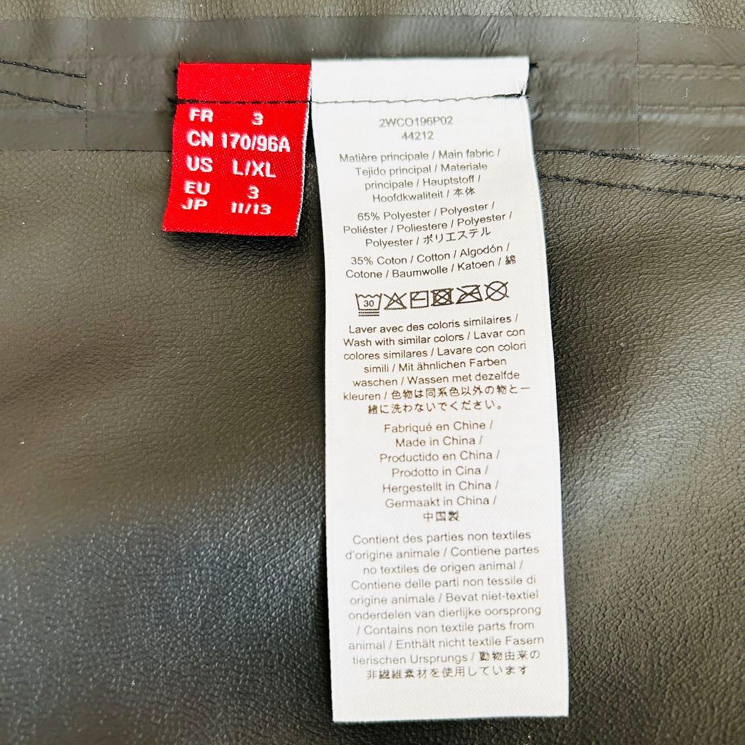 8の日セール コントワーデコトニエ ブロックテックコート ユニクロ UNIQLO