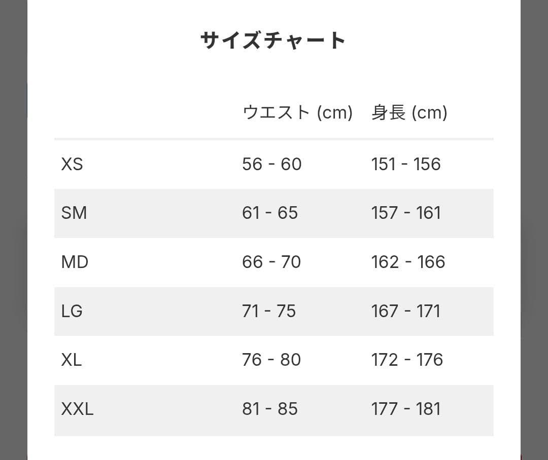 美品　Under Armour ランシャツランパンセット　 Mサイズ