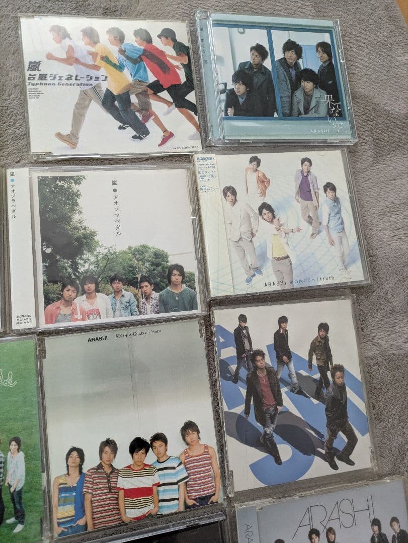 嵐　シングルCD 23枚まとめ売り　初回限定版あり
