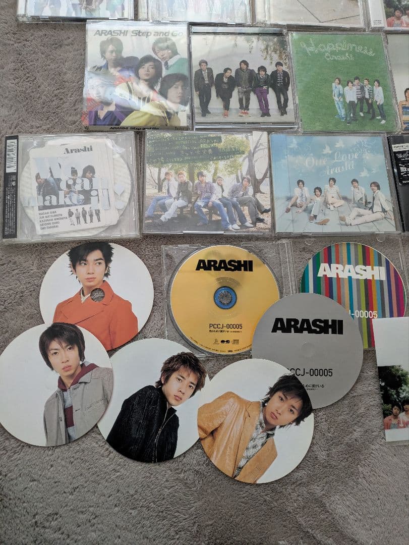 嵐　シングルCD 23枚まとめ売り　初回限定版あり