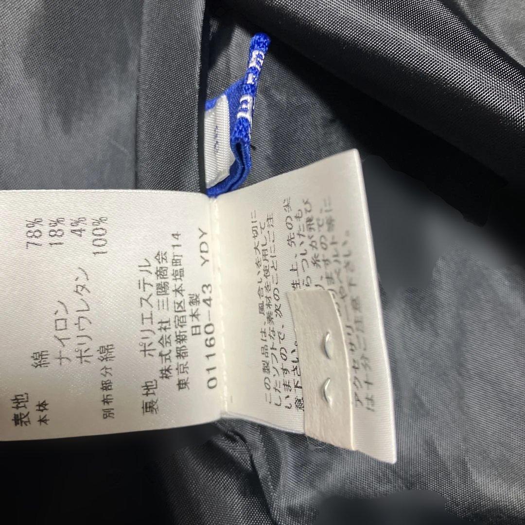 BURBERRY LONDO BLUE LABEL フリル　ワンピース　38