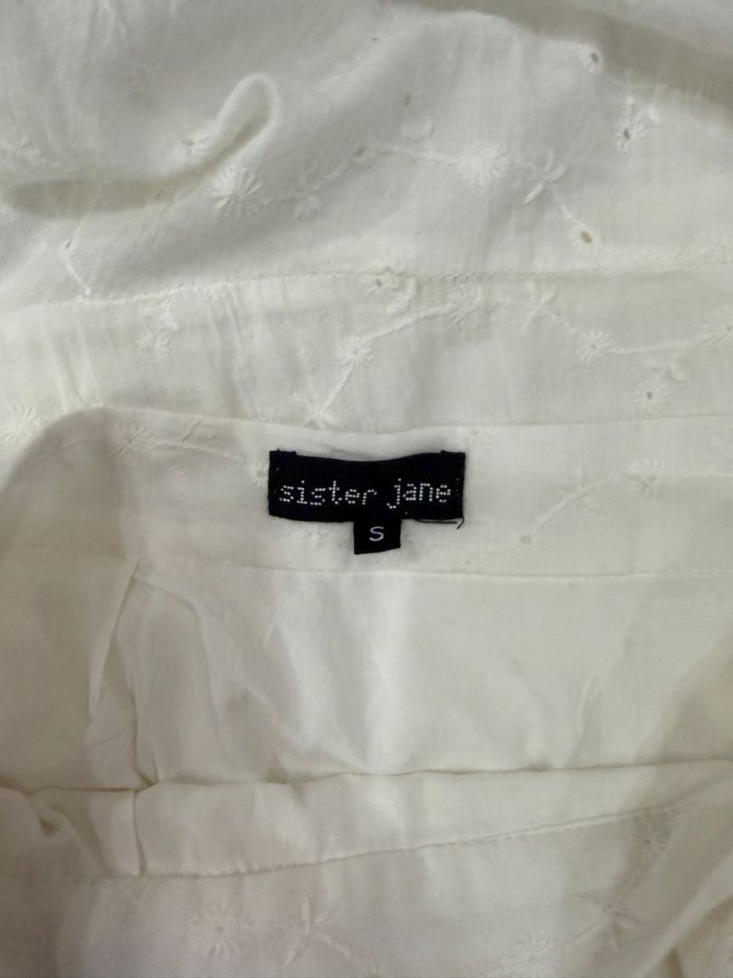 sister jane 刺繍ティアードスカート ホワイト ロングスカート フリル