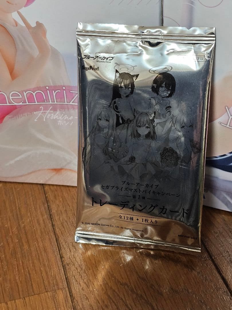 ブルーアーカイブ　アビドス　プライズフィギュア17個+おまけ　まとめ売り