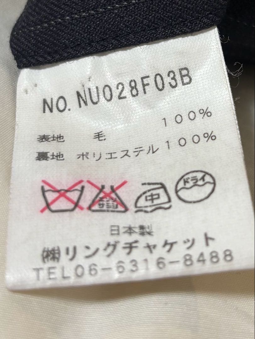 RING JACKET グレー ストライプ スーツ上下セット