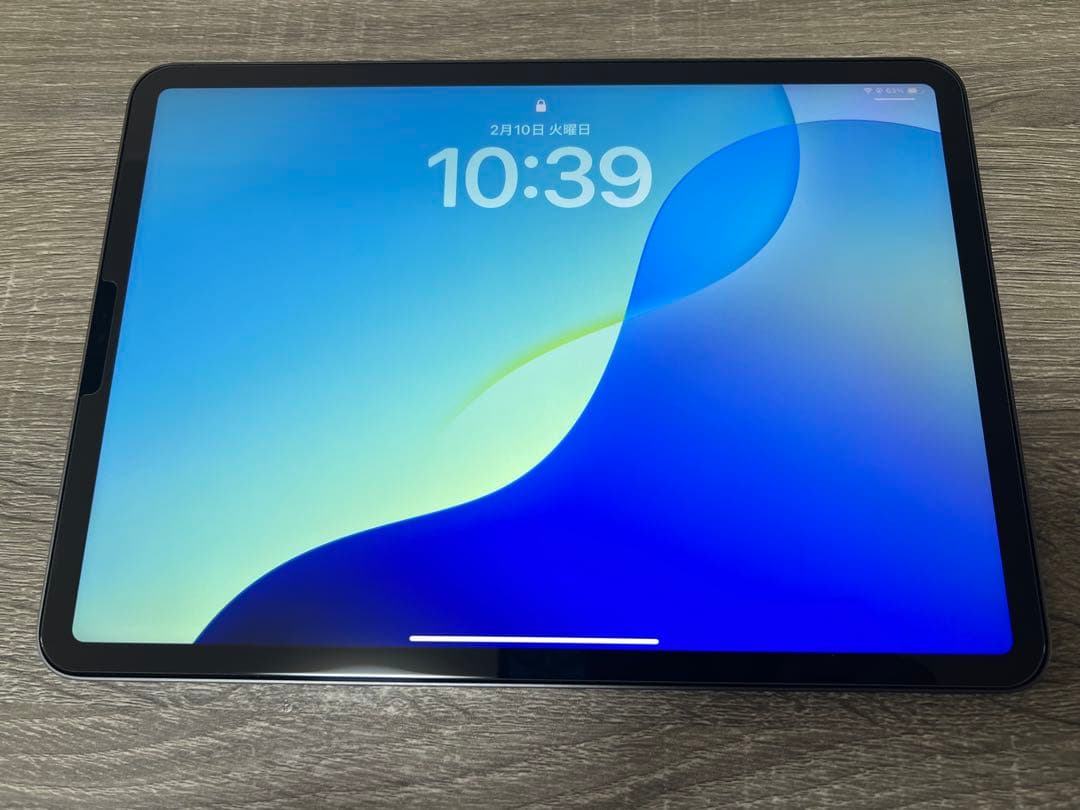 【値下げ中】iPad pro 11インチ 第3世代 128GBバッテリー100%