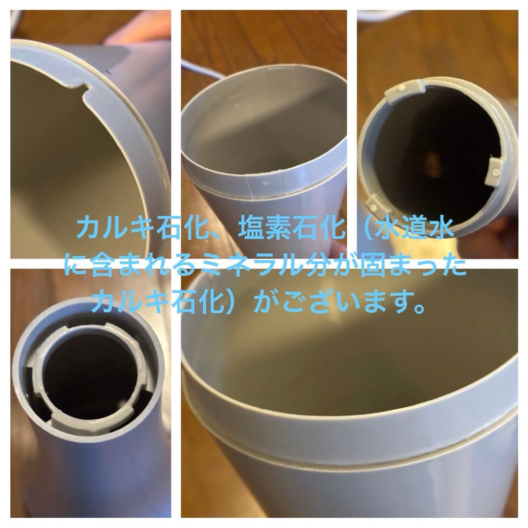 Francfranc シレーヌ2WAY超音波加湿器 グレーアロマウォーター付き