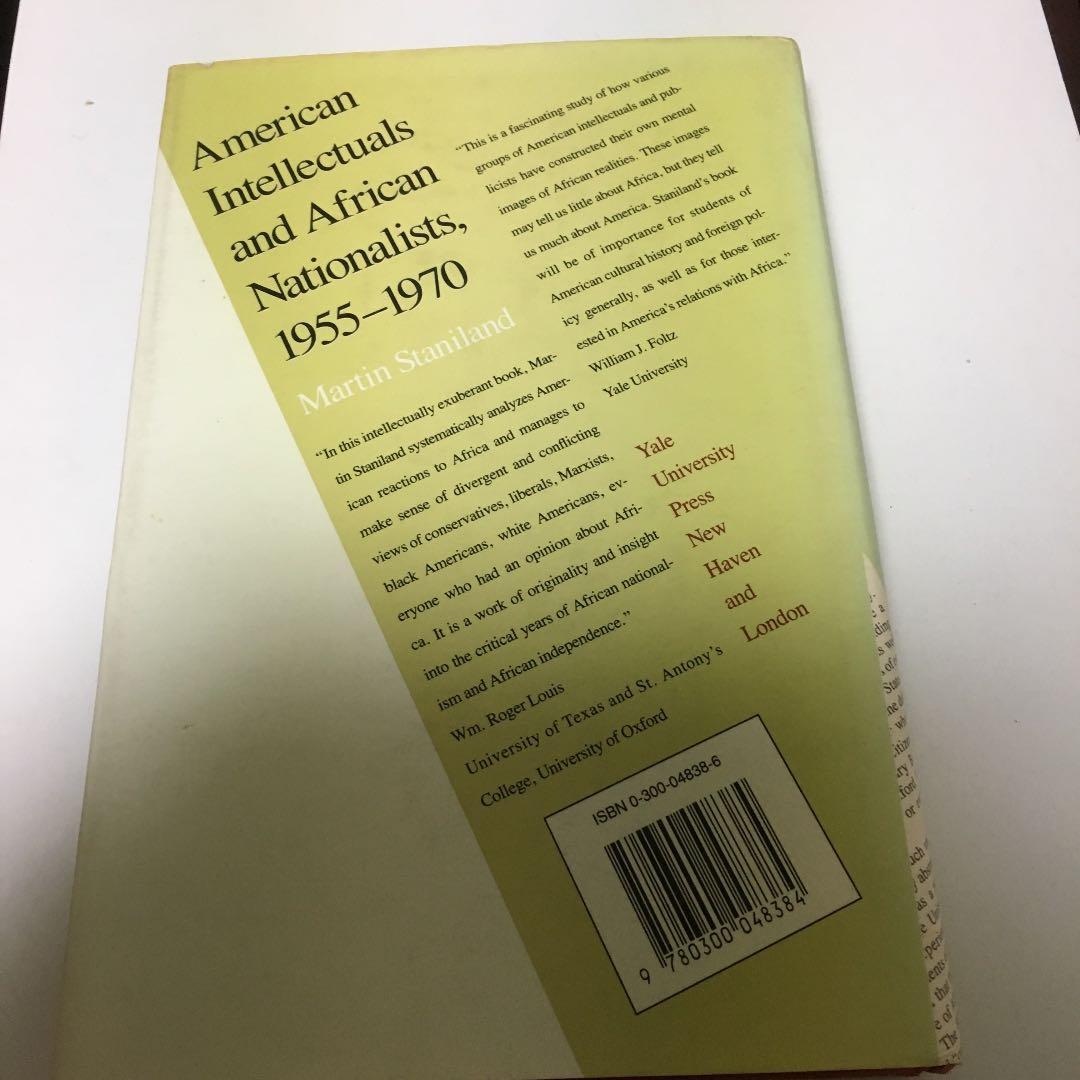 ★★335　American intellectuals and African