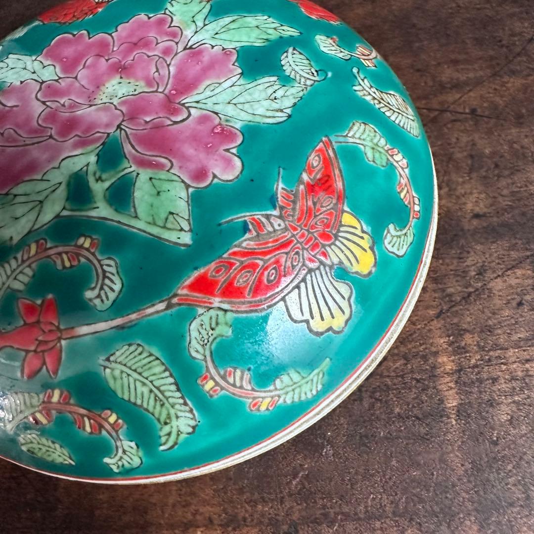 清朝期　粉彩　蓋物合子　牡丹絵　蝶図　 香合　香道具　中国美術　唐物