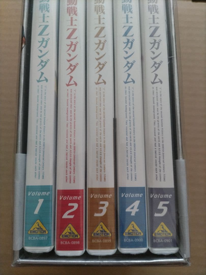 機動戦士Zガンダム メモリアル版 DVD PART Ⅰ
