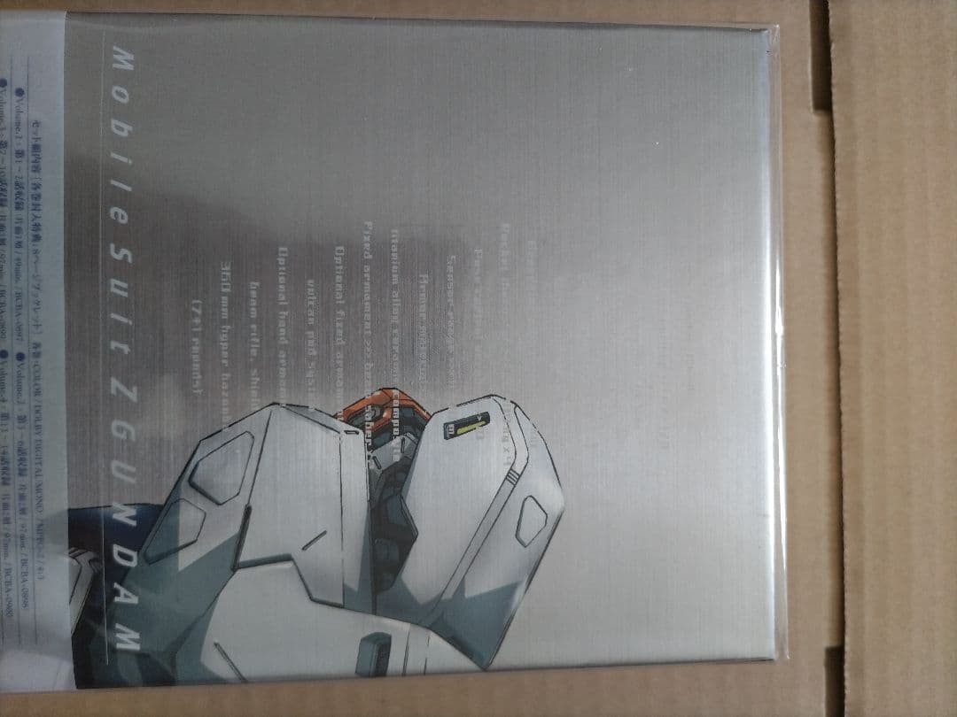 機動戦士Zガンダム メモリアル版 DVD PART Ⅰ