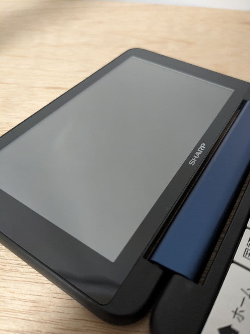 SHARP PW-SB6-K 電子書籍