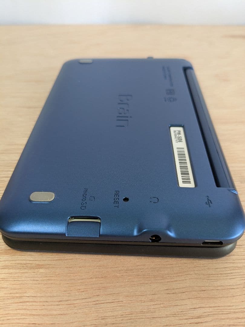 SHARP PW-SB6-K 電子書籍