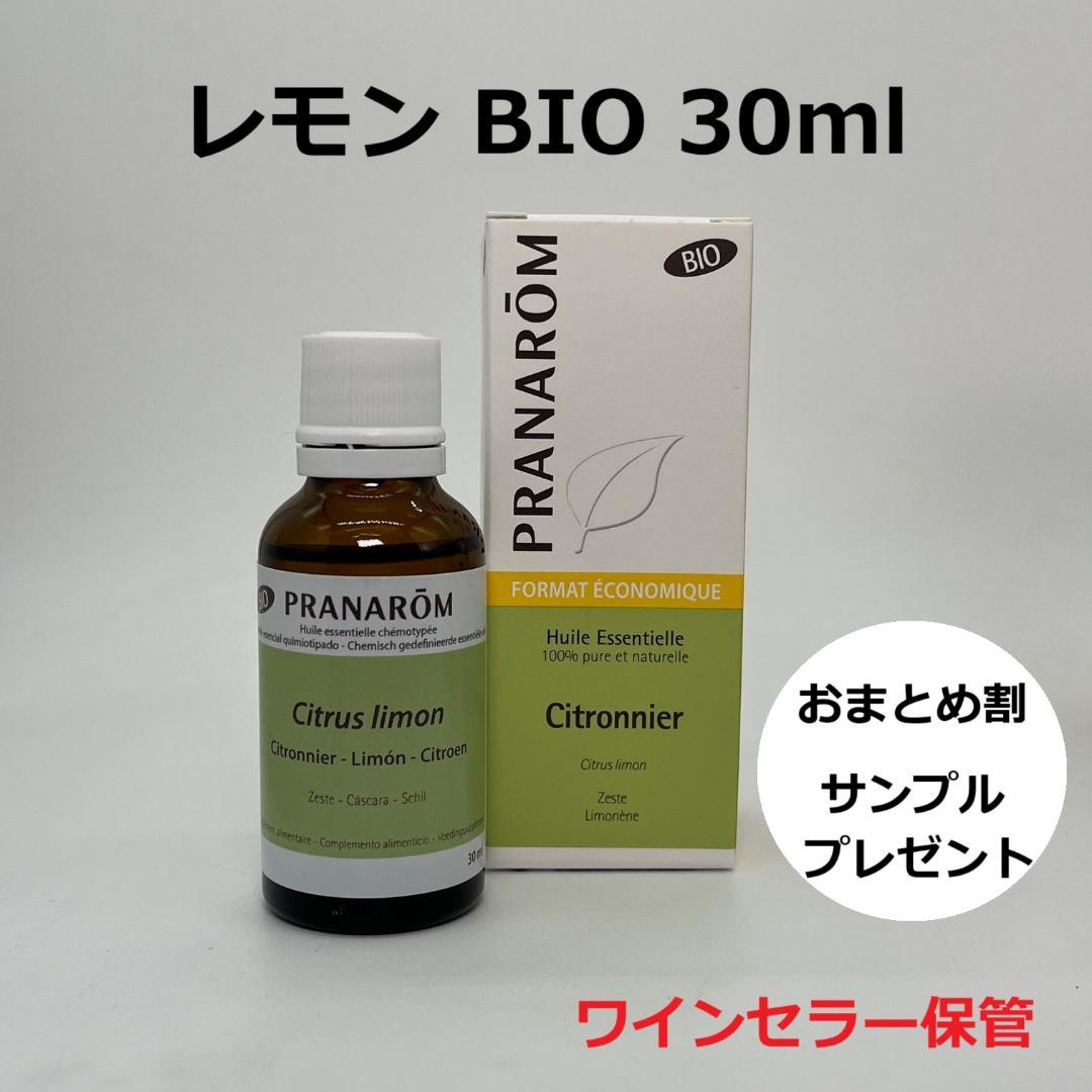 orange様 リクエスト 5点 まとめ商品