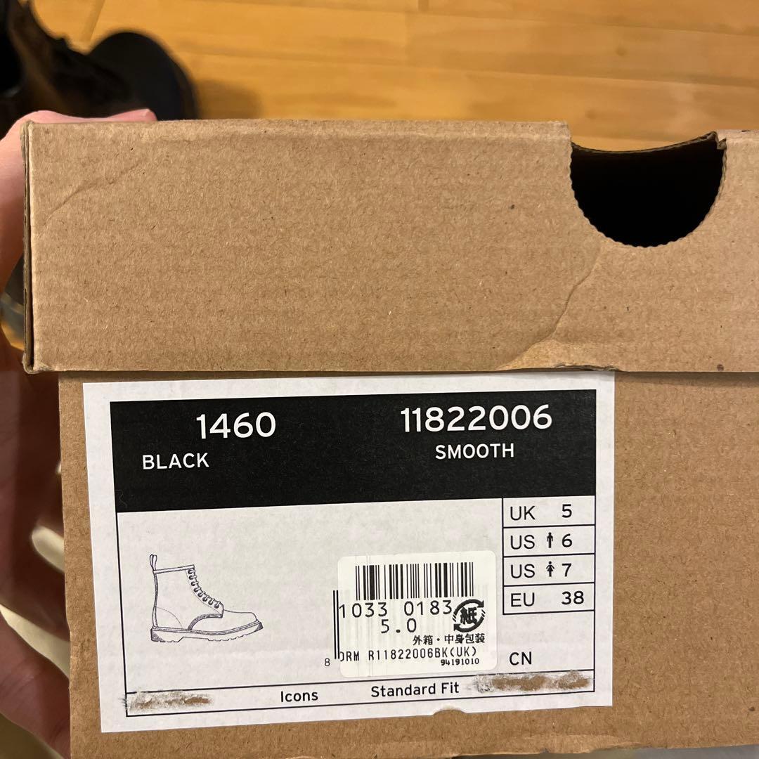 美品　Dr. Martens ドクターマーチン1460 8ホール　24cm