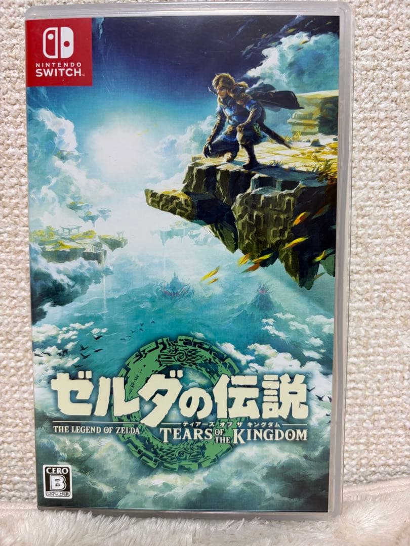 ブレスオブザワイルド　ティアーズオブザキングダムセット　ゼルダの伝説 2本セット