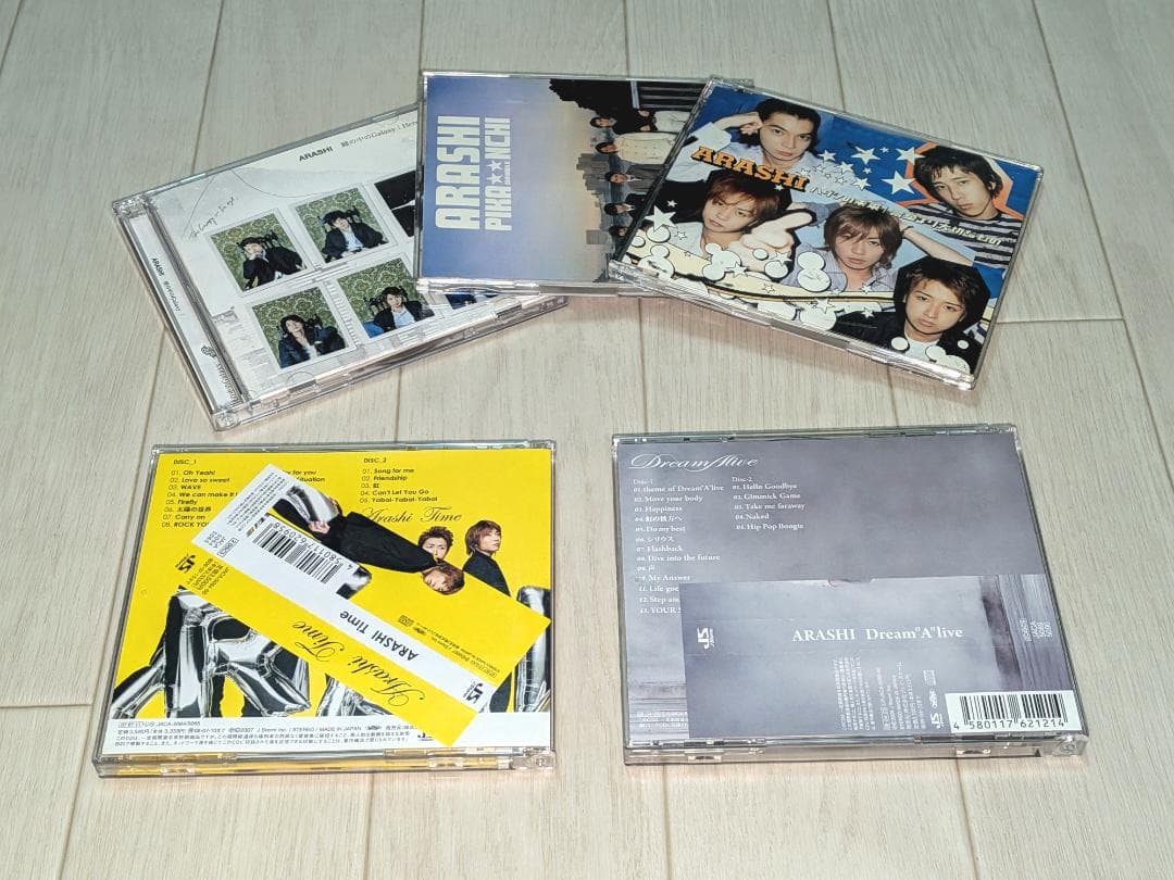 激レア！ソロ曲&秘蔵トーク 嵐 CD 5枚セット 初回 Dream A live