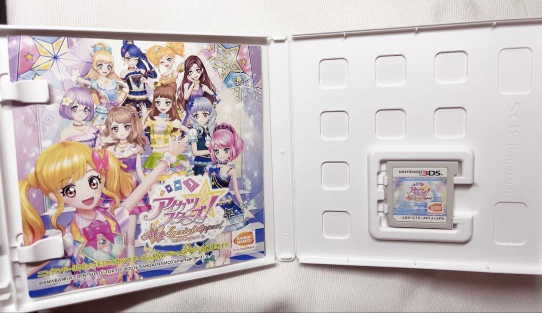 アイカツ!Myスペシャルアピール