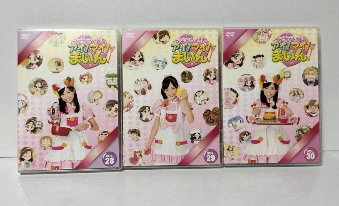 クッキンアイドル アイ！マイ！まいん！ DVD BOX 5 VOL.28-30
