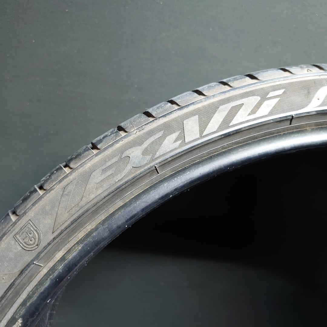 LEXANI LX-THIRTY 295/30R26 2本組み #25224 ☆