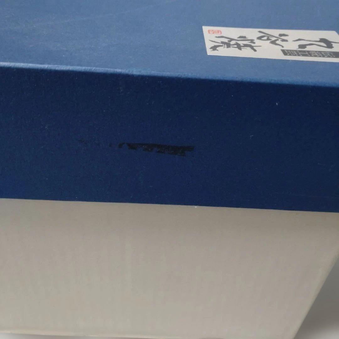 陶器 花瓶 鶴デザイン 直径約18cm