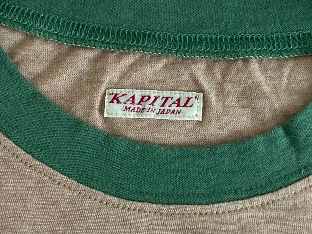KAPITAL キャピタル ウッドストック ギター キャット Tシャツ