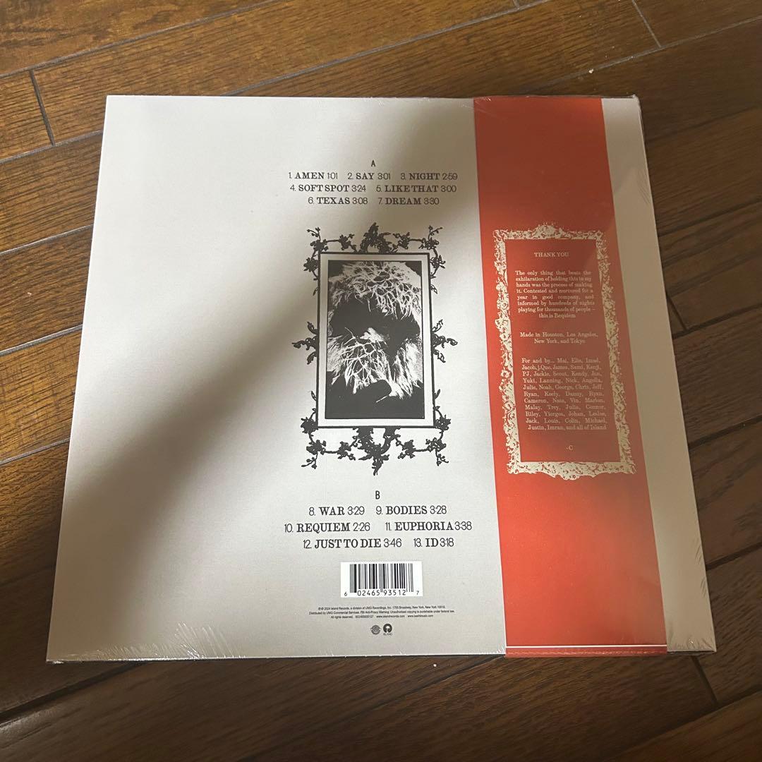 新品 限定ジャケット KESHI / Requiem レコード アナログ LP
