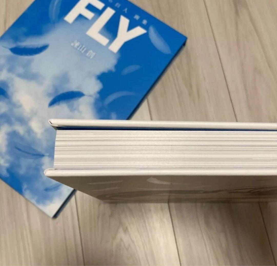 進撃の巨人 画集 FLY 画集のみ　諫山 創