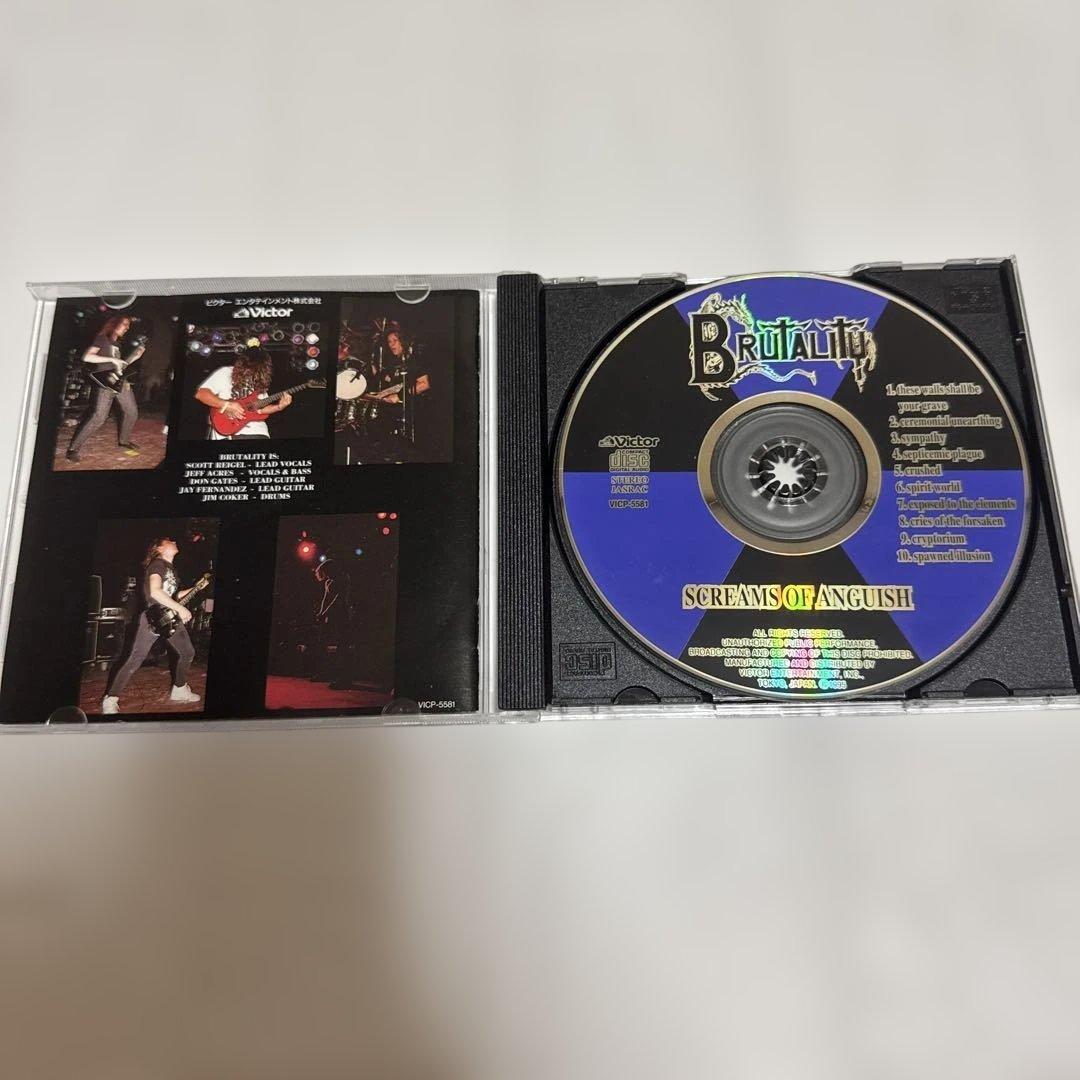 BRUTALITY CD デスメタル！