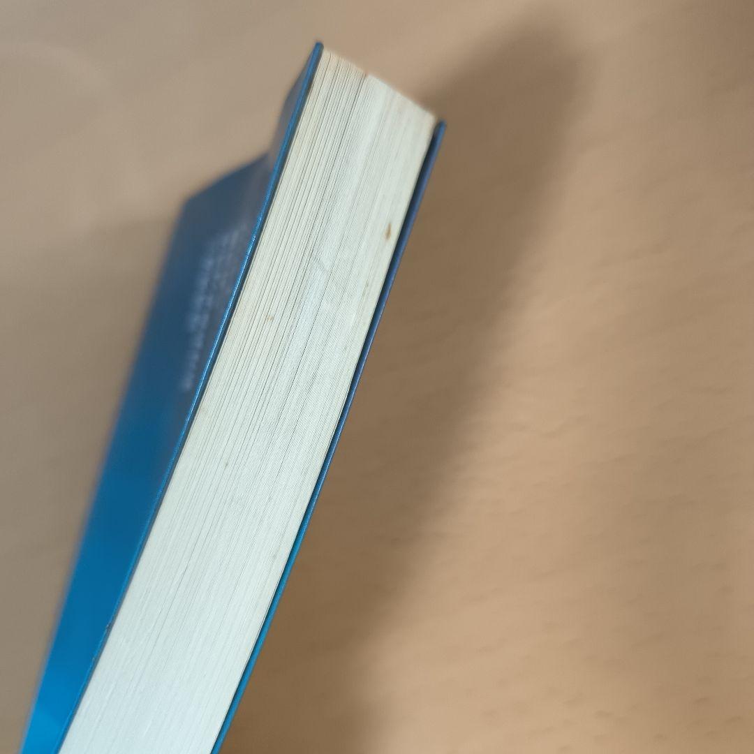 詩とメルヘンの世界 もしも良い詩がかきたいなら やなせたかし