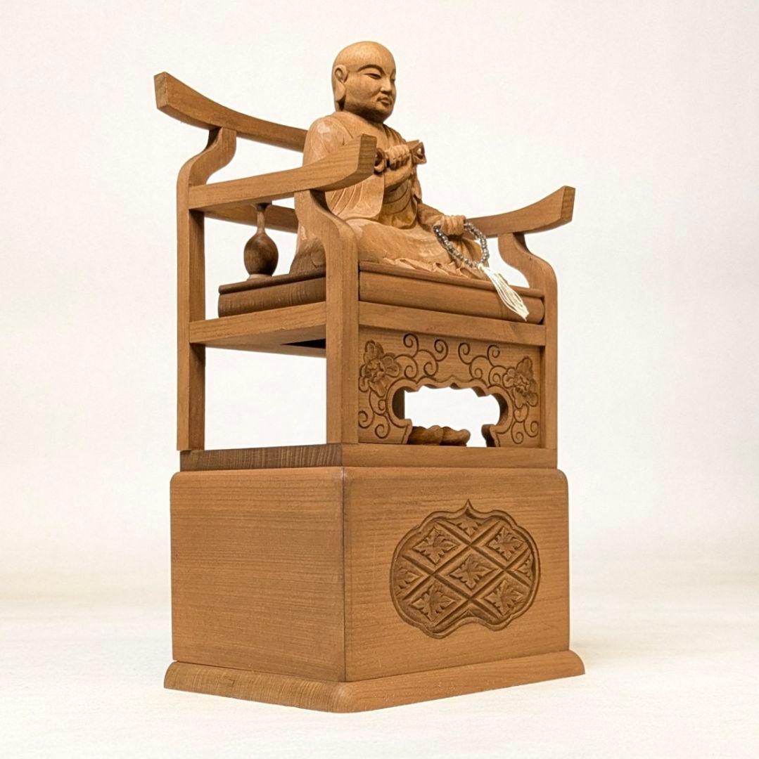 【セール・新品】 弘法大師　紅檀　上彫　総高さ約19.5cm　箱台付　空海