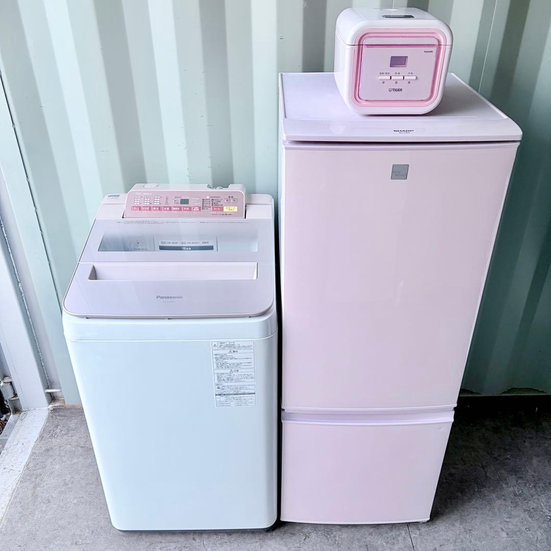 運搬取付無料！かわいいピンク純正パナソニック洗濯機シャープ冷蔵庫＋炊飯器セット！
