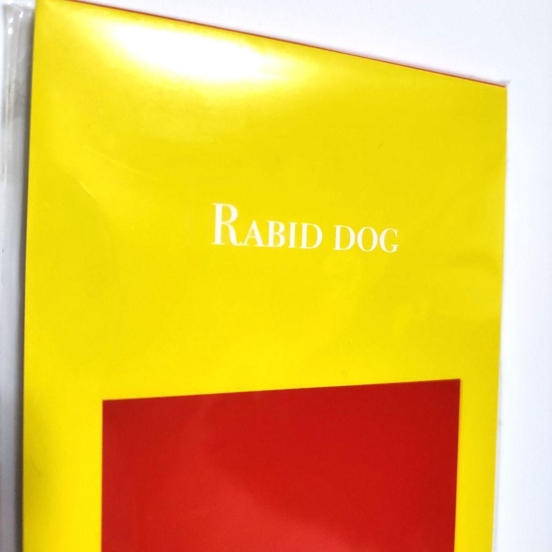 deadman 予兆飛行 Rabid dog 配布CD 眞呼 aie 限定 即決