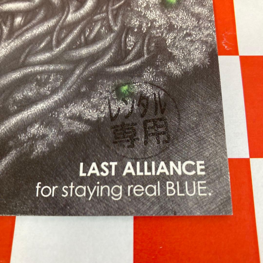 【D30212】for staying real BLUE.